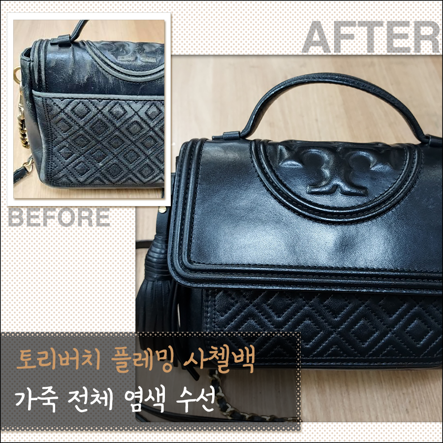 235149625_8VXqxS4c_6612c2cdf21e94c9e993b533dfb1f099680ac48d.png 이미지크게보기