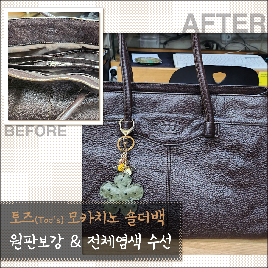 235149625_G6xlyLBZ_6a73edfeec02b6791e06499fe1c590bdcdec6011.png 이미지크게보기