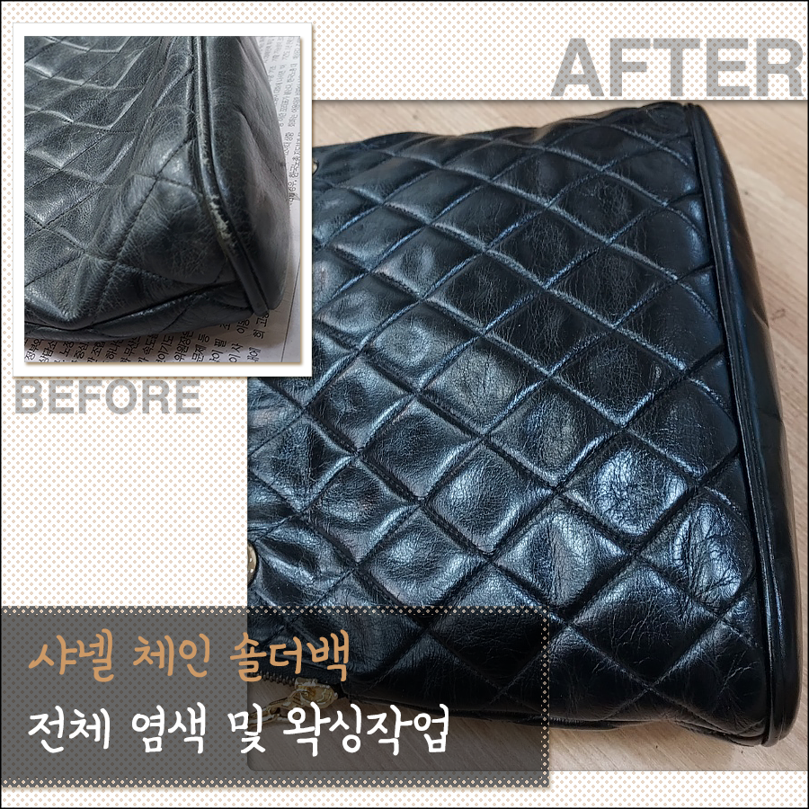 235149625_PIldWgpe_bd9b7de42a633101054009c53a593c21d091a74d.png 이미지크게보기