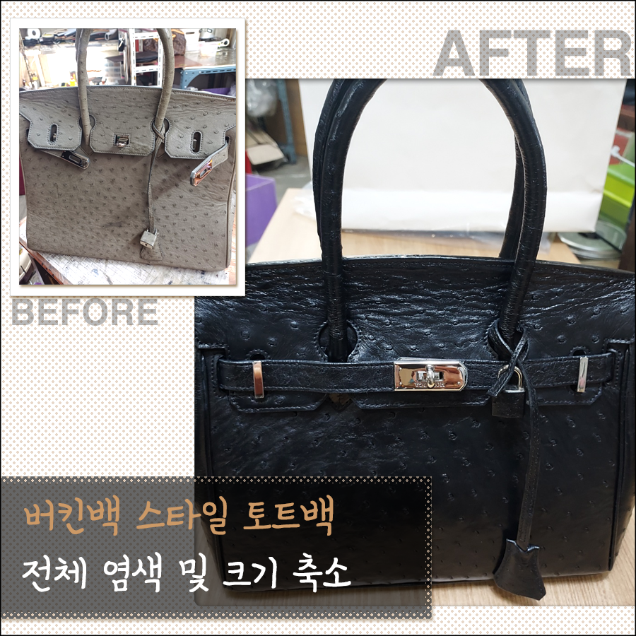 235149625_fX2uLtZd_be8dc2b886f1bebca2357da6a89d70a5969f2058.png 이미지크게보기