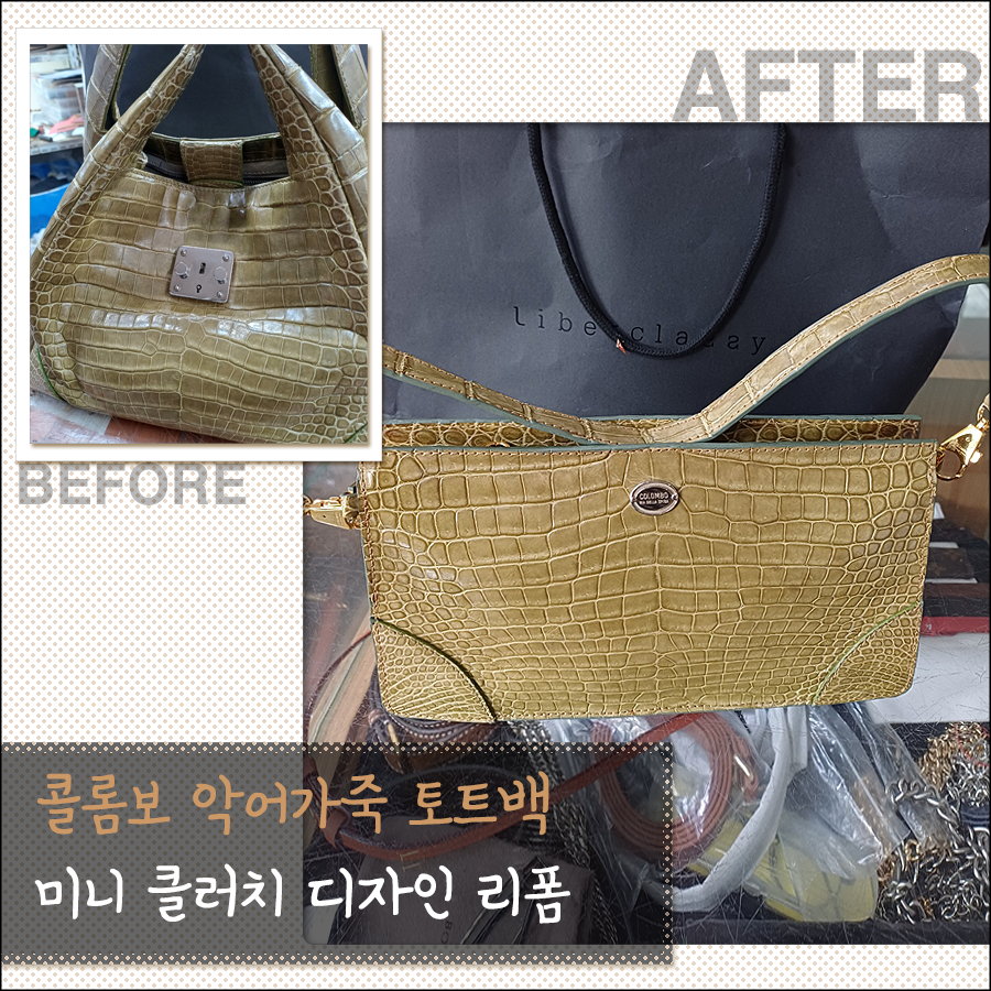 235149625_q7kt4uTV_08c21cc723a5122946eb6e16ac2a066796e72693.png 이미지크게보기